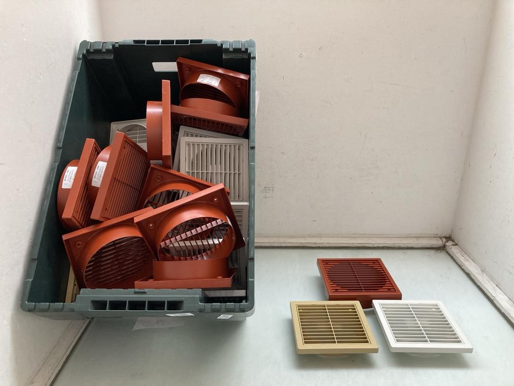QTY OF ASSORTED GRILLE COVERS IN VARIOUS SIZES TO 