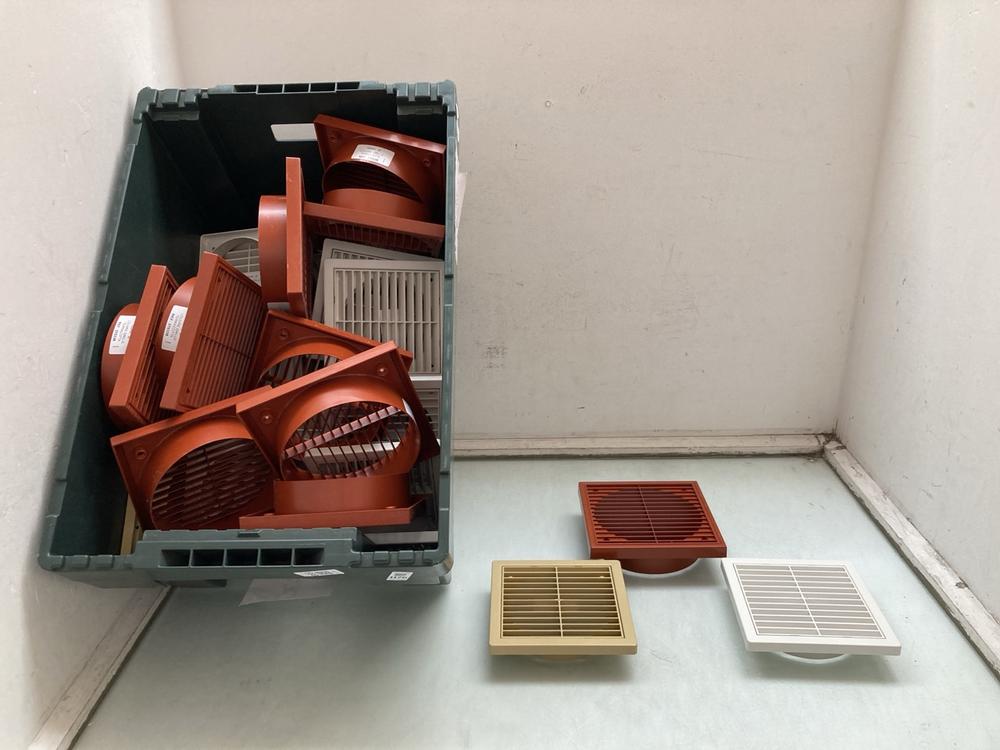 QTY OF ASSORTED GRILLE COVERS IN VARIOUS SIZES TO 