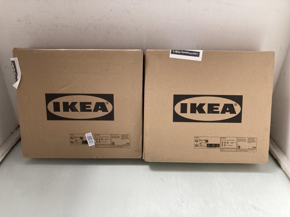 2 X IKEA EKET FLAT PACK STORAGE BOX: LOCATION - B1