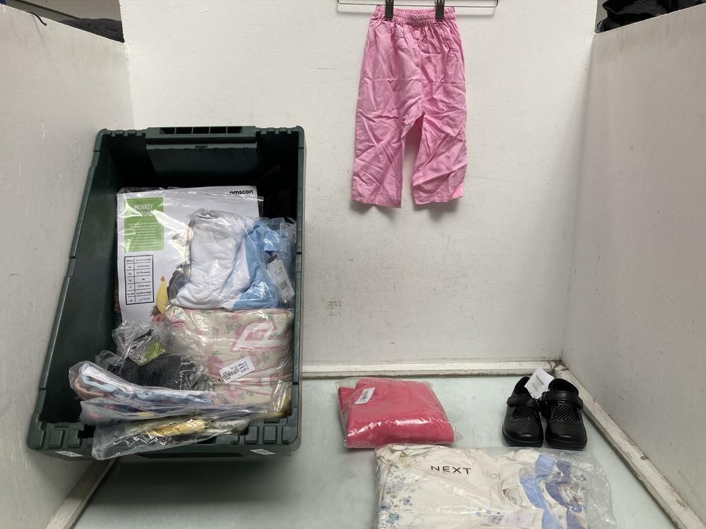 QTY OF ASSORTED CHILDRENS CLOTHING ITEMS TO INCLUD