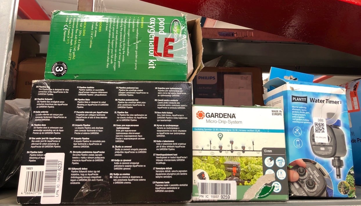 QUANTITY OF OUTDOOR & GARDEN ITEMS TO INCLUDE GARD