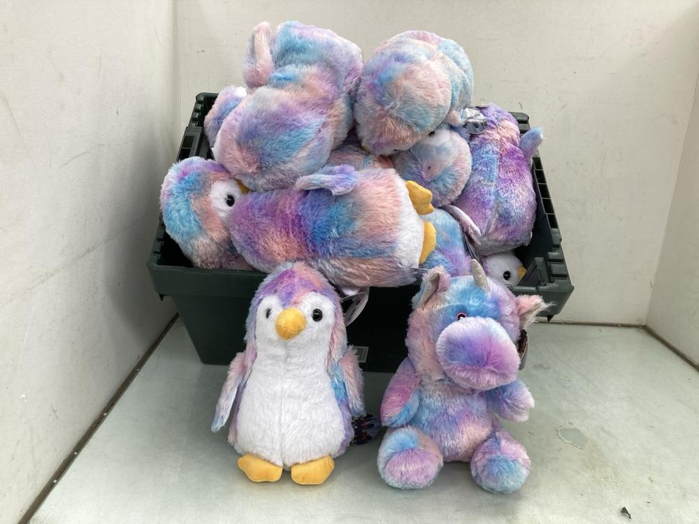 QTY OF ASSORTED TEDDY CITY TEDDYS TO INCLUDE MULTI