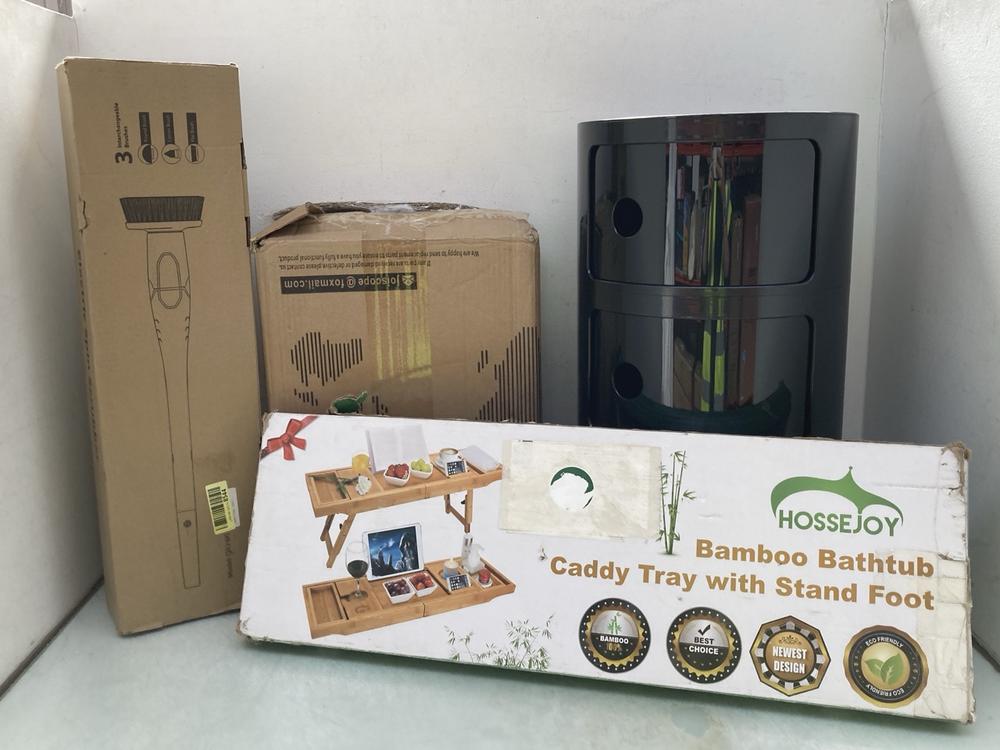 QTY OF ASSORTED HOUSEHOLD ITEMS TO INCLUDE ELECTRI