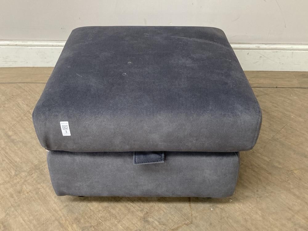 OAK FURNITURELAND EZRA STORAGE FOOTSTOOL IN DEXTER