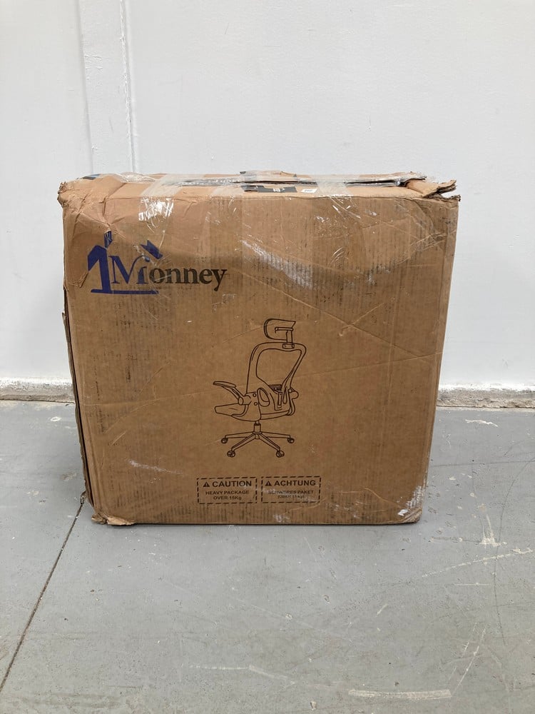 MONHEY ERGONOMIC OFFICE CHAIR – ADJUSTABLE LUMBAR 