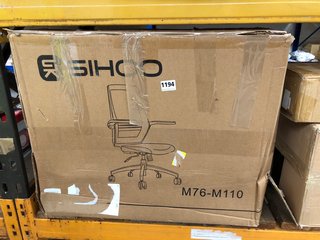 SIHOO OFFICE CHAIR IN BLACK: LOCATION - H3