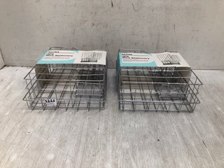 2 X 3PK WIRE STATIONARY SETS: LOCATION - H1