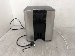 BIBO COFFEE MACHINE: LOCATION - I8