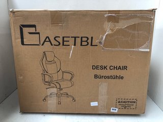 BASETBL DESK CHAIR IN BLACK: LOCATION - J2