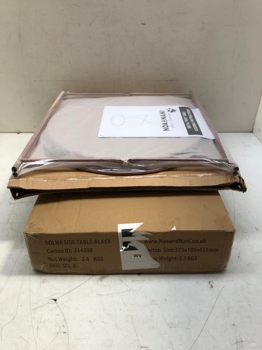 John Pye Auctions NOA & NANI METAL TRAY TABLE IN PINK AND SOLNA SIDE