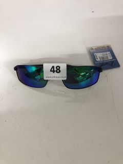 FREEDOM POLARISED SUNGLASSES RRP £40