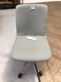 JOHN LEWIS & PARTNERS NOVA OFFICE CHAIR IN GREY: LOCATION - D1