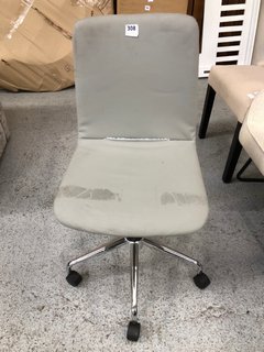 JOHN LEWIS AND PARTNERS ANYDAY NOVA OFFICE CHAIR IN LIGHT GREY - RRP £99: LOCATION - D1