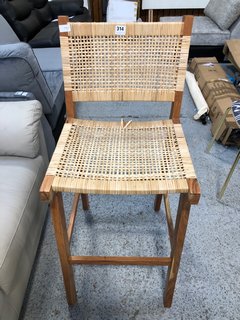 NKUKU.COM MADRISANA ACACIA & RATTAN BAR STOOL - RRP £350: LOCATION - D1