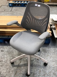 JOHN LEWIS & PARTNERS ANYDAY HINTON OFFICE CHAIR IN GREY - RRP £179: LOCATION - A6