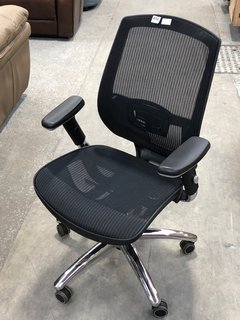 JOHN LEWIS & PARTNERS MURRAY ERGONOMIC OFFICE CHAIR IN BLACK - RRP £299: LOCATION - A6