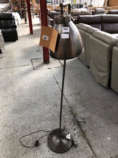 NKUKU MUTURI FLOOR LAMP IN AGED BRONZE - RRP £350: LOCATION - C7