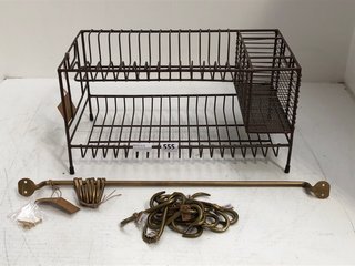 NKUKU IKOMA HOOK SET IN ANTIQUE BRASS TO INCLUDE INKOLLU DISH RACK - COMBINED RRP £110: LOCATION - BR