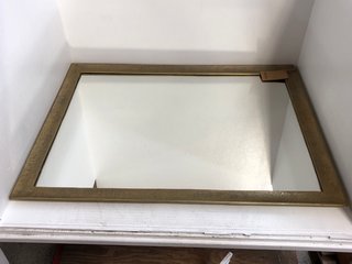 NKUKU YADUR RECTANGULAR MIRROR LARGE IN ANTIQUE BRASS - RRP £350: LOCATION - BR