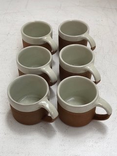 NKUKU 3 X SETS OF 2 MALI RIBBED COFFEE MUGS IN WHITE: LOCATION - BR