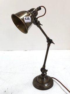 NKUKU TUBU ANTIQUE BRASS DESK LAMP - RRP £225: LOCATION - BR