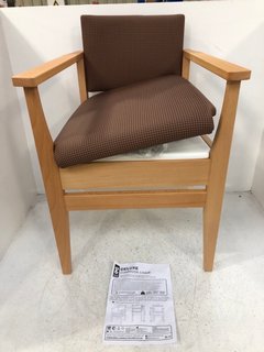 NEW DELUXE COMMODE CHAIR IN BROWN: LOCATION - E12