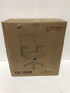1 X PALLET OF ASSORTED ITEMS TO INCLUDE YS-7303 OFFICE CHAIR IN BLACK, APPROX RRP £500