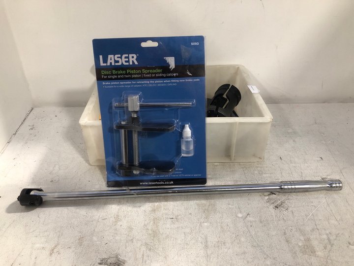 John Pye Auctions QTY OF ASSORTED ITEMS TO INCLUDE LASER DISC BRAKE