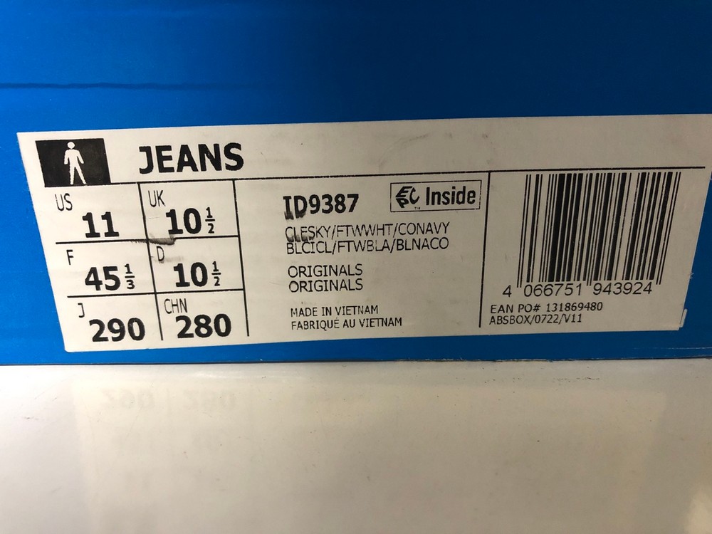 air max plus size 11