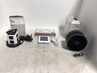 3 X ASSORTED ITEMS TO INCLUDE BELL + HOWELL POWER TOWER: LOCATION - B5