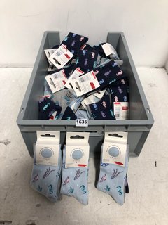 QTY OF ASSORTED JOHN LEWIS AND PARTNERS PRINTED SEALIFE SOCK PACKS IN NAVY AND GREY SIZE: 4 - 8: LOCATION - A18