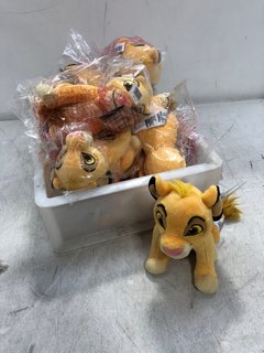 QTY OF DISNEY LION KING PLUSHIES: LOCATION - D13