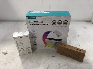 3 X ASSORTED ITEMS TO INCLUDE LED WIRELESS CHARGING SPEAKER: LOCATION - D16