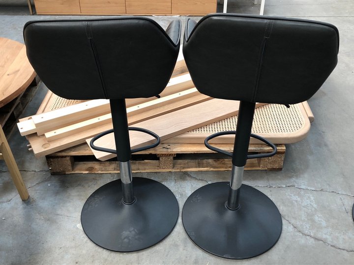 John Pye Auctions PAIR OF JOHN LEWIS & PARTNERS BROOKS GAS LIFT BAR