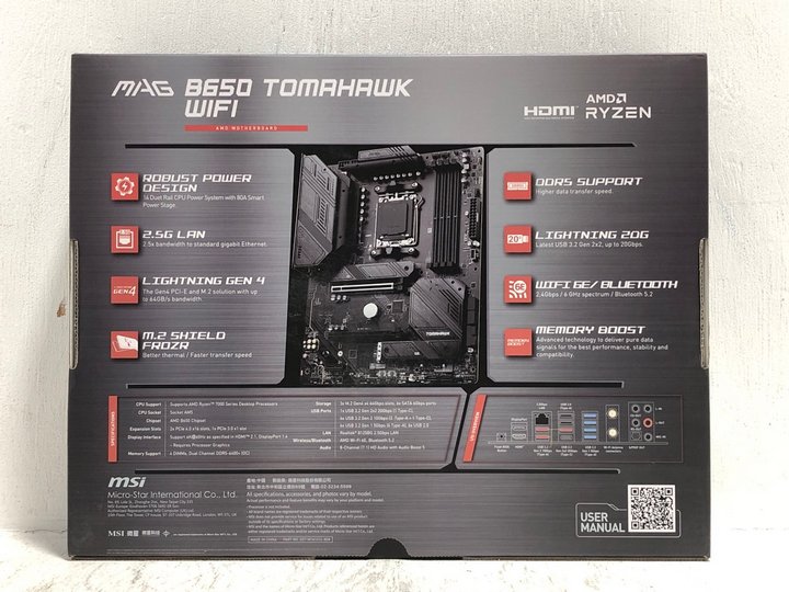 John Pye Auctions AMD RYZEN 7 7700X PROCESSOR (RRP £310) TO INCLUDE