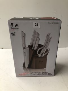 CANGSHAN RAINIER SERIES 8-PIECE KNIFE BLOCK SET (18+ ID MAY BE REQUIRED)