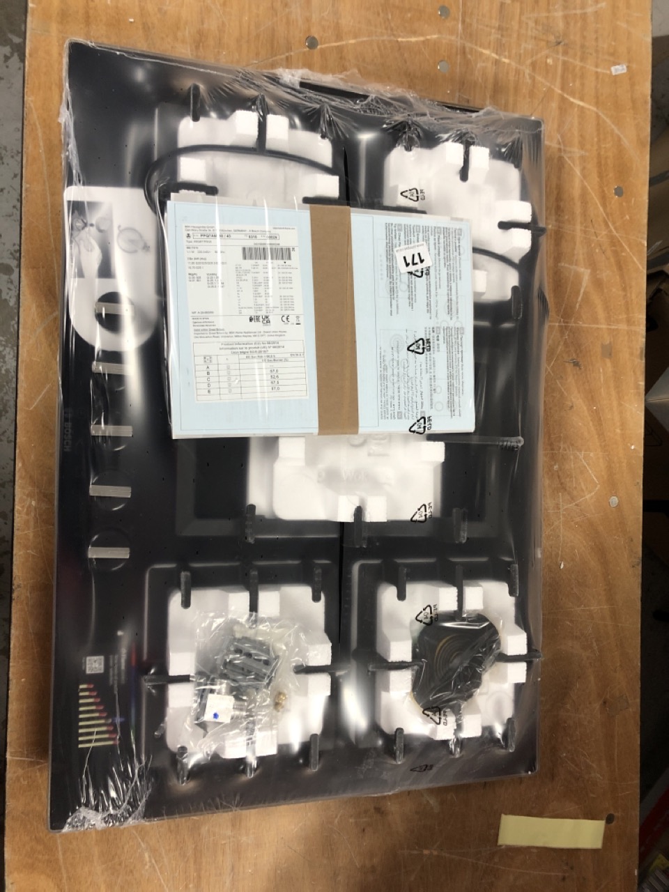 John Pye Auctions BOSCH GAS HOB MODEL PPQ7A6B90