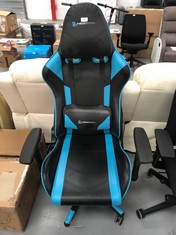 NEWSKILL GAMING CHAIR BLUE AND BLACK (ONE WHEEL MISSING).