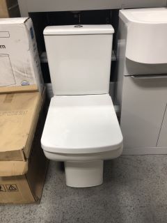 (COLLECTION ONLY) SQUARE STYLED CLOSE COUPLED W/C COMPLETE WITH ALL CISTERN FITTINGS WITH DUAL FLUSH TOP BUTTON AND SEAT - RRP £365: LOCATION - C1