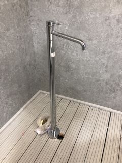 FREESTANDING BATH FILLER IN CHROME - RRP £379: LOCATION - BOOTH