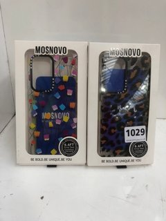 QTY OF ASSORTED MOSNOVO SHOCKPROOF SAMSUNG GALAXY CASES IN VARIOUS DESIGNS: LOCATION - BR2