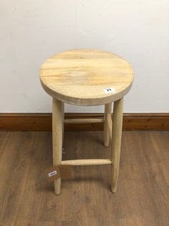 NKUKU MENGWI ROUND BAR STOOL IN NATURAL RRP - £195: LOCATION - A3