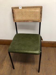 NKUKU ISWA LEATHER & RATTAN DINING CHAIR IN GREEN RRP - £250: LOCATION - A3