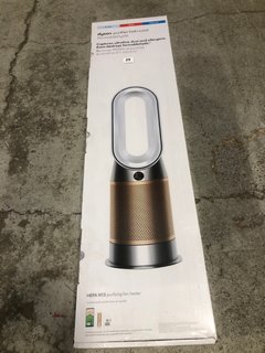 DYSON HOT & COOL PURIFIER BOXED RRP £569: LOCATION - A2