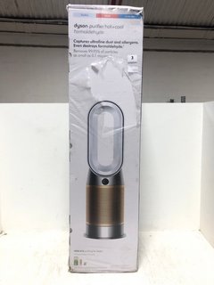 DYSON HOT & COOL PURIFIER RRP £569: LOCATION - A2