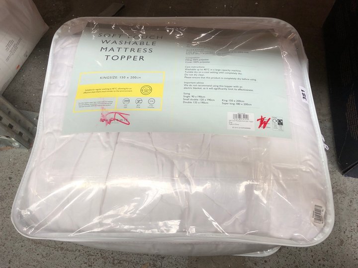 John Pye Auctions JOHN LEWIS & PARTNERS SOFT TOUCH WASHABLE QUILTED