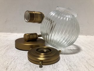 YOSUAN RETRO GLAM RIBBED WALL LIGHT: LOCATION - BR11