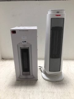 2 X ASSORTED JOHN LEWIS & PARTNERS ITEMS TO INCLUDE MINI TOWER HEATER: LOCATION - BR7