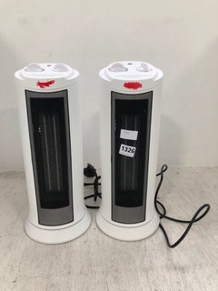 3 X JOHN LEWIS & PARTNERS MINI TOWER HEATERS: LOCATION - BR5