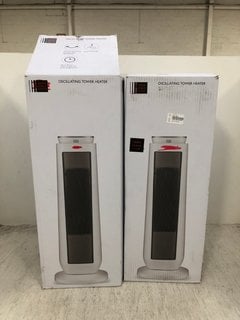 2 X JOHN LEWIS & PARTNERS OSCILLATING TOWER HEATERS: LOCATION - BR5